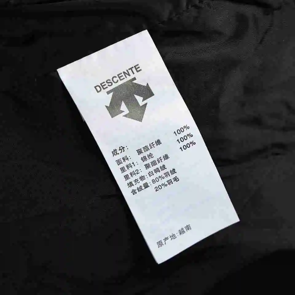 wsxc1698249398540_6.webp