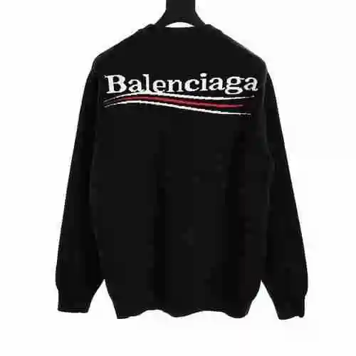 BLCG23ss Classic Cola Round Neck Sweater