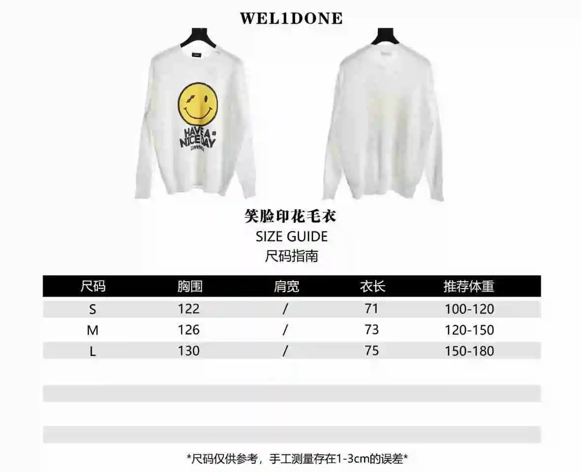 wsxc1698336718960_0.webp