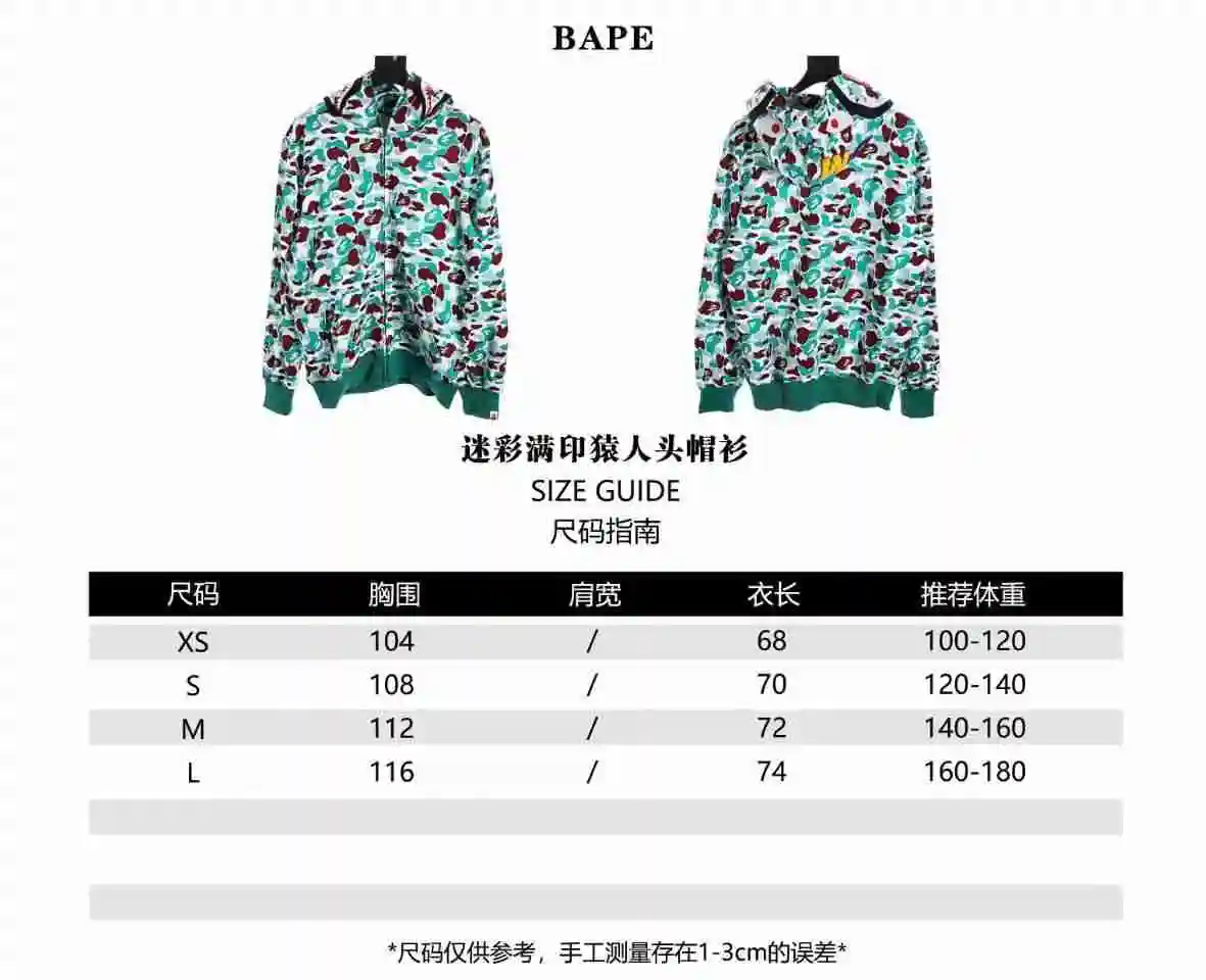 wsxc1698336736977_0.webp