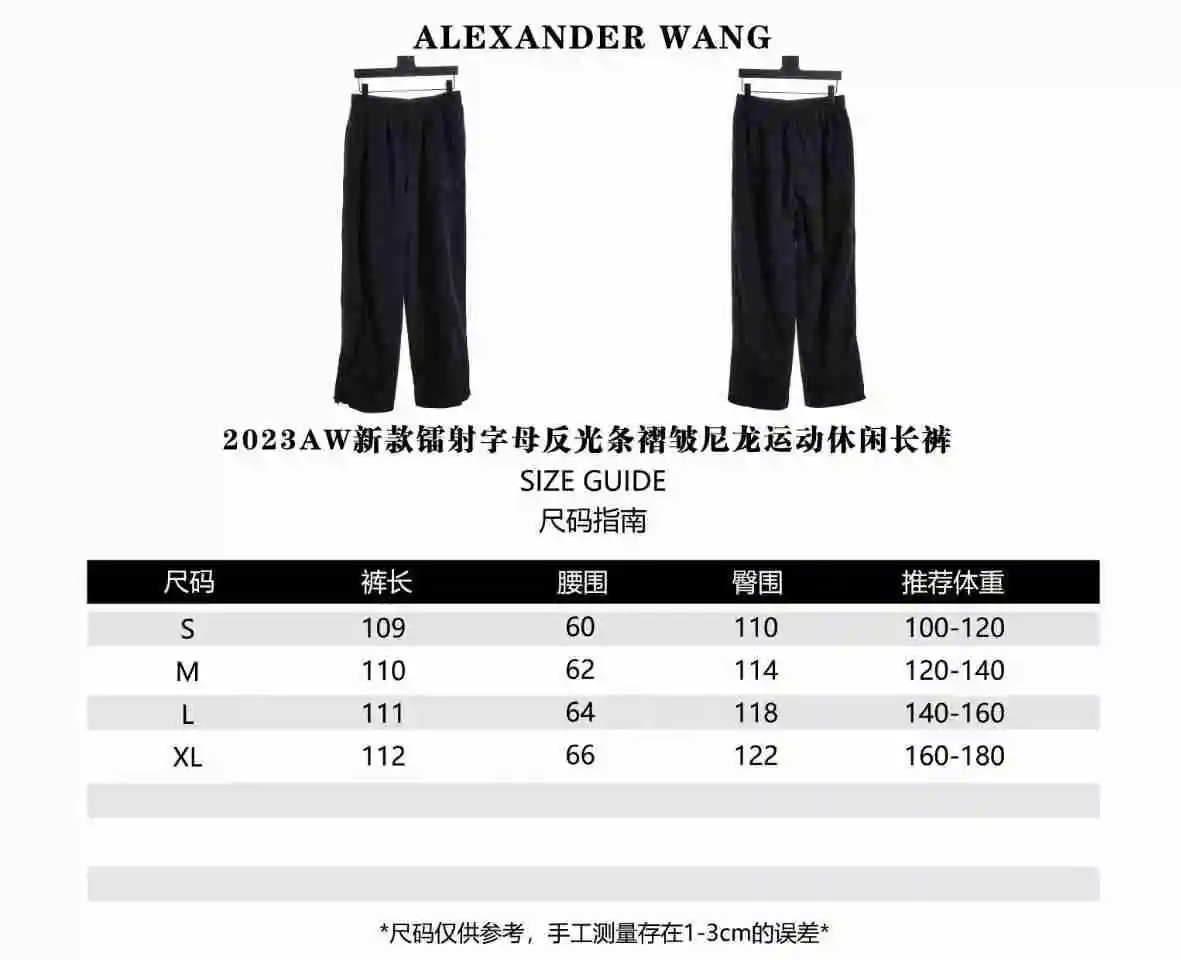 wsxc1698249388537_0.webp
