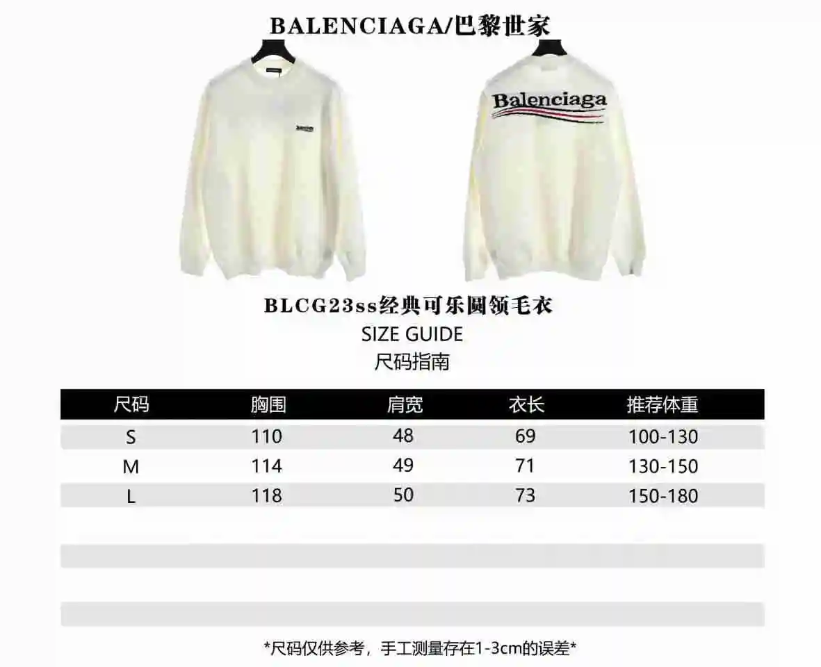 wsxc1698159875930_0.webp