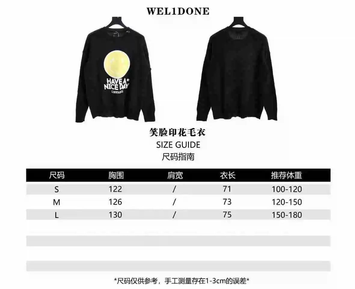 wsxc1698336715761_0.webp