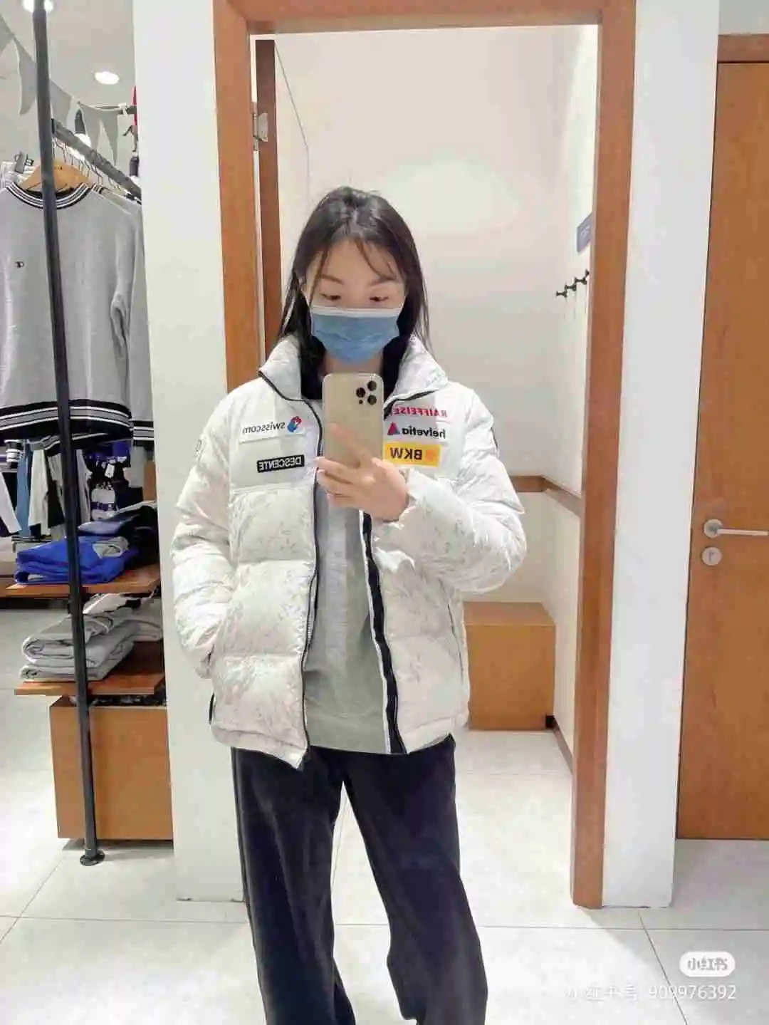 wsxc1698249404310_6.webp