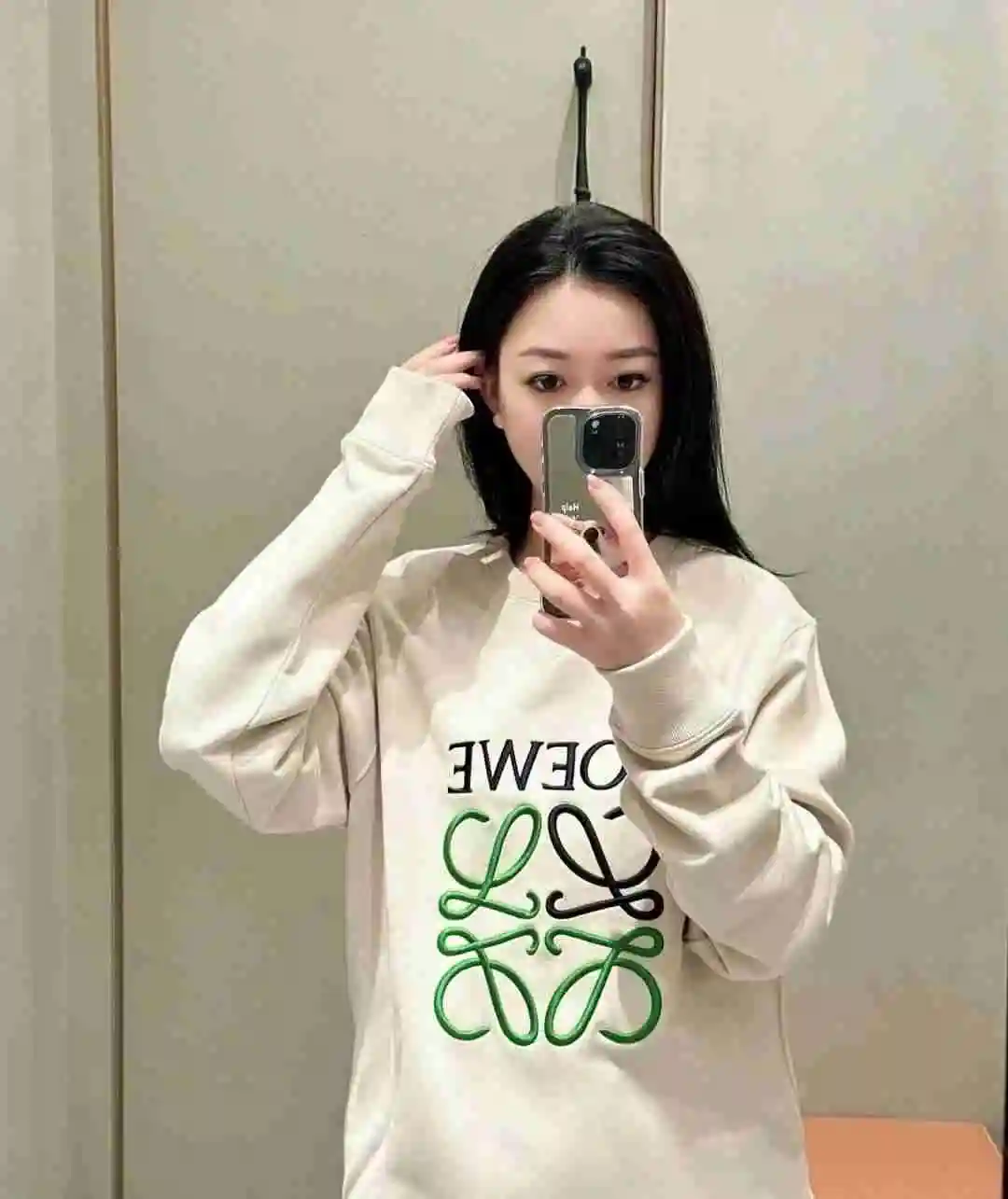 wsxc1698249386150_0.webp