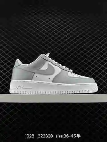 Zapatilla casual, versátil y de caña baja Nike Air Force Low Air Force One de nivel empresarial. El 