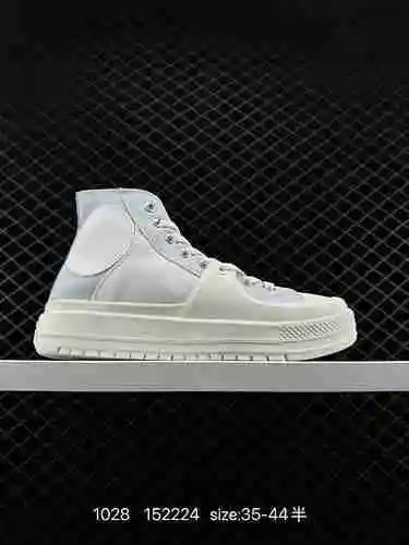 2 CONVERSE Zapatillas Deportivas Casual Oficial Hard Shell All Star Construction para Hombre y Mujer