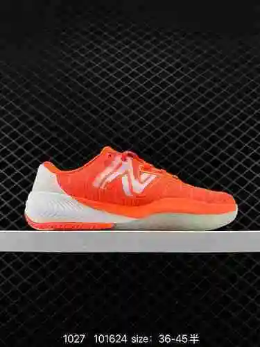 2. Zapatillas para correr ligeras New Balance NB996 Grado de la empresa Serie New Balance NB996 NB M