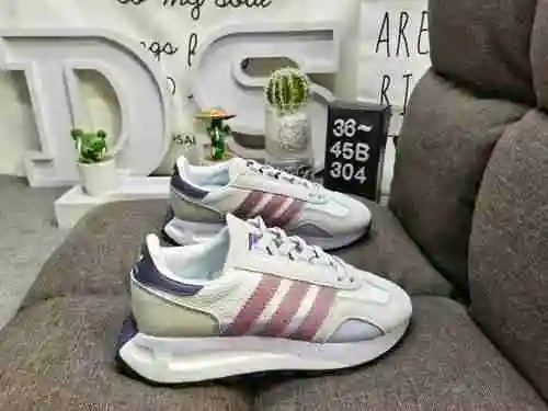 304D company grade adidas Racing 1 Boost Prototype Speed Lightweight Retro Collection Versatile Brea
