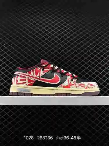 8 Nike SB Dunk Low Negro Rojo Moteado Invertido Tres ganchos Cordón deconstruido Cordón Hecho de fáb