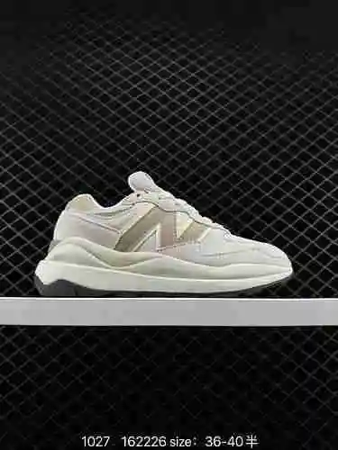 Las zapatillas deportivas retro para hombre y mujer de la serie 3 New Balance NB74 son zapatillas ve