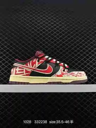 9 Nike SB Dunk Low WUYA Violent Aesthetics Negro Rojo Este zapato personalizado está diseñado en tor