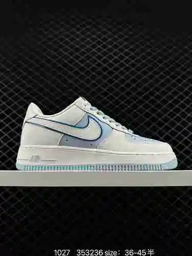 8 nivel de empresa Air Force '7 Bajo último cartón original para crear una versión pura de Air Force