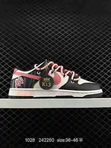 2. Nivel de empresa NK SB Dunk Low "Green/Beige" Tie Cord Serie de estilo deconstruido Zap