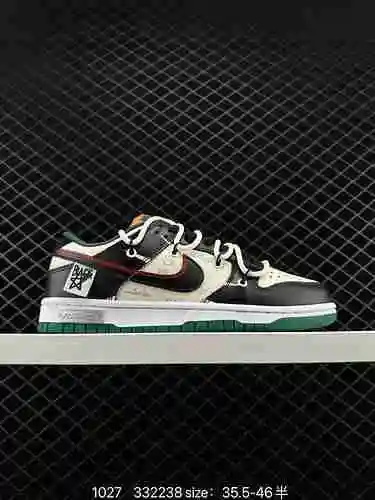 9 nivel de empresa [zapatillas personalizadas] Nike Dunk Low Nike SB corte bajo gris verde desierto 