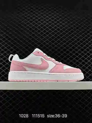 ¡7 auténticos patines casuales Nike Nk Court Borough Low 2 Nike campus! Número de artículo: BQ448-4