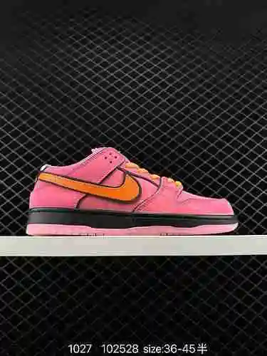 4 NIKE DUNK SB LOW Flying Little Police Officer Dunk SB, como su nombre indica, tiene un linaje clás