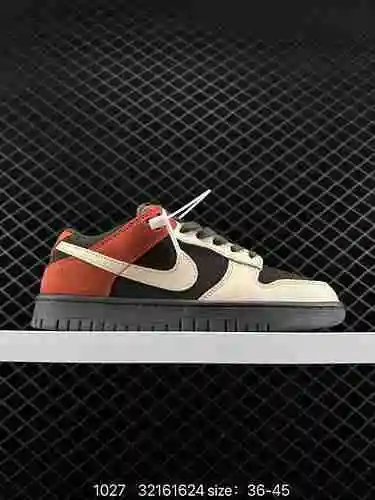 2 NK DUNK SB Low Red Panda Black Brown Factory recomienda encarecidamente la versión exclusiva del m