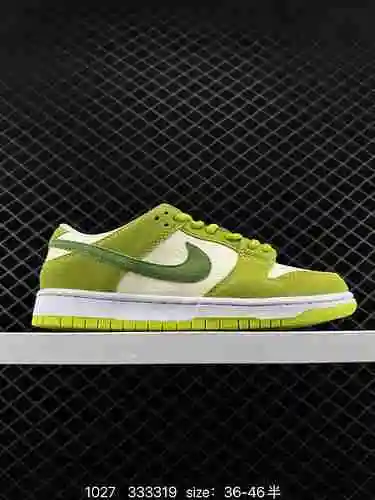 9 Nike SB Dunk Low Pro Dunk Collection Zapato deportivo informal de caña baja vintage para skate. Al