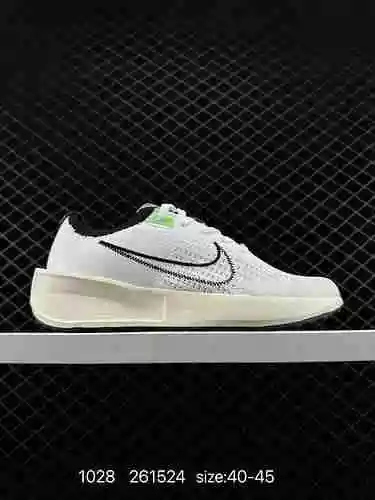 ¡2 zapatillas Nike Zoom PEGASUS Pegasus Air con amortiguación para correr! 2624 Talla: 4-4