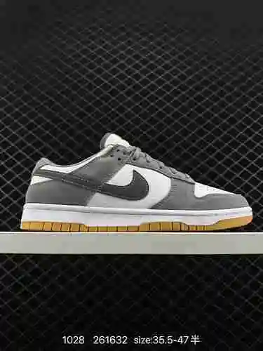 6 Nike Dunk Low "Grey Gum" Blanco Esquema de color gris Esta vez, se elige el esquema de c