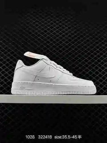 Nike Air Force Low Air Force One Low zapatilla casual versátil y superior. El rendimiento de amortig