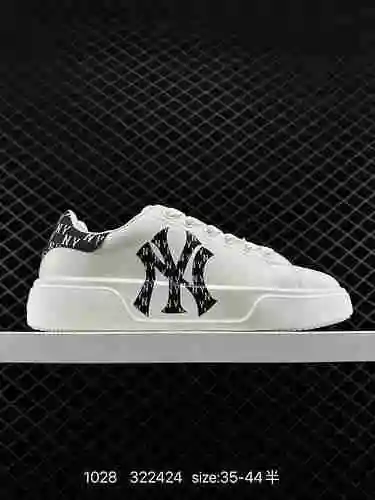 La moda 222ss Spring Academy de 2 empresas llegó en exclusiva a Corea y se asoció con los Yankees de
