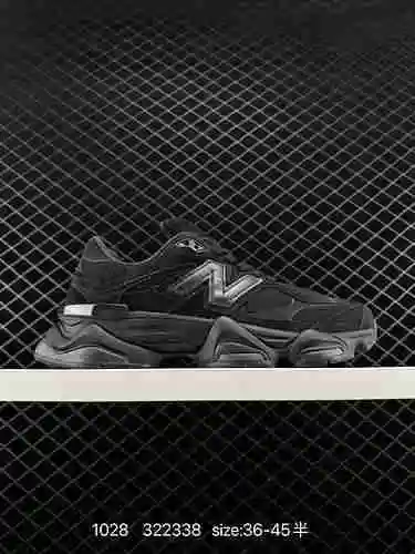 Los zapatos deportivos informales retro NB96 de nivel de empresa 9 New Bailun NB Joe Freshgoods x Ne