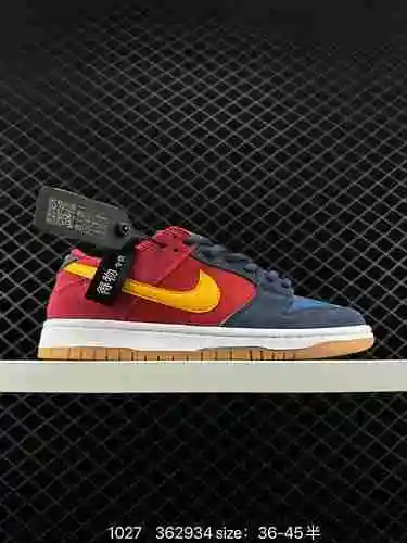 7 zapatos de skate deportivos informales de caña baja retro de la serie Nike SB Dunk Low Dunk de 7 n