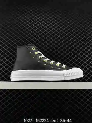 2 El estilo punk funcional de Converse es genial ‼️ Los remaches redondos dorados y los ojales dorad