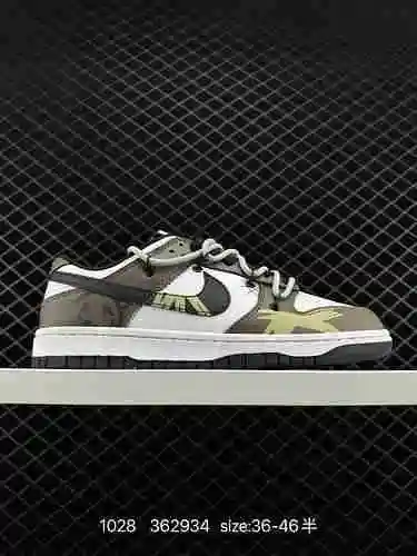 Cuerda de amarre de 7 capas Off White ™ Personalización deconstructiva, Nike SB Dunk Low "Milk 