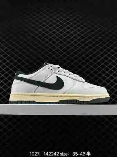 2 zapatos de skate deportivos informales de caña baja retro de la serie Nike SB Dunk Low Dunk de 2 n