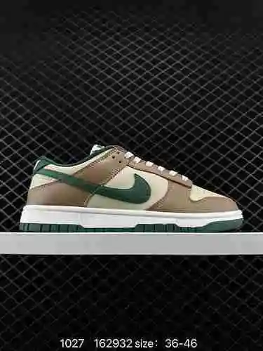 El nuevo Dunk Low "Brown Green beige de grado empresarial 6 presenta su habitual construcción í