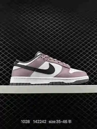 2 Nike SB Dunk Low Pro Vintage Low Top Zapatillas deportivas informales para skate. Al adoptar una u