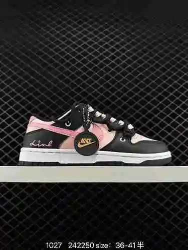 2. Nivel de empresa NK SB Dunk Low "Verde/Beige" Serie de estilo con cordones deconstruido
