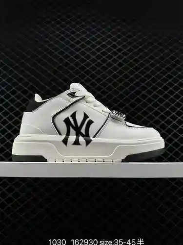 Nivel de empresa MLB Chunky Liner popular serie de zapatos para personas mayores de un solo artículo