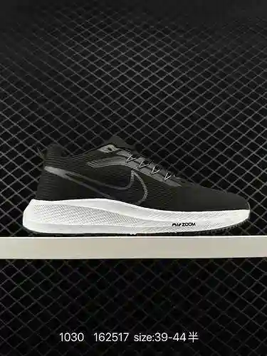 8 Zapatillas para correr NK Zoom Pegasus 39 Lunar Las zapatillas para correr de malla ultraligeras L
