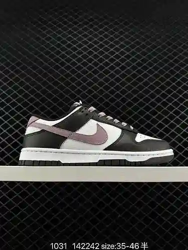2 zapatos de skate deportivos informales de caña baja retro de la serie Nike SB Dunk Low Dunk de 2 n