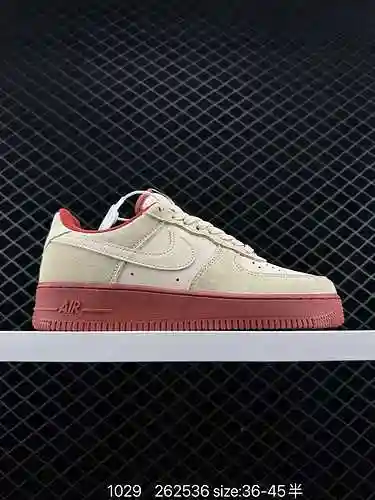 8 nivel de empresa Air Force '7 Bajo último cartón original para crear una versión pura de Air Force