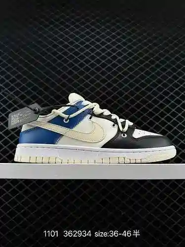 7. Nivel de empresa NK SB Dunk Low "Verde/Beige" Serie de estilo con cordones deconstruido