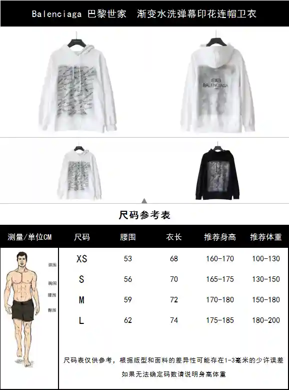 wsxc1698720444223_0.webp