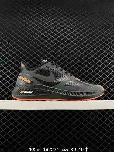2 Nike Nk Air Zoom Structure 7X Lunar Running Shoe Las zapatillas para correr ultraligeras crean una