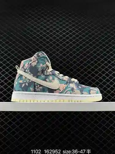 26 Slam Jam x SB Dunk High Skateboarding Shoe High Top DA639- Gris Blanco Marca Co KT Versión selecc
