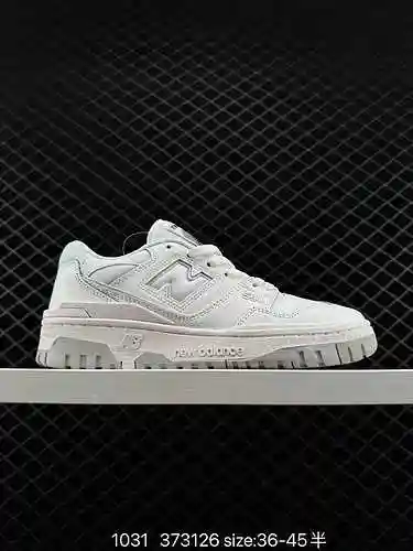 La serie de zapatos para correr retro New Balance BB de 3 niveles de compañía, zapatos para correr d