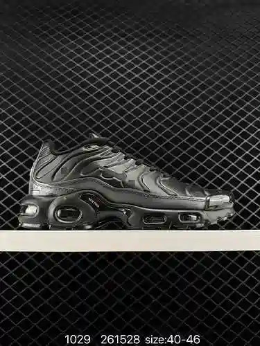 Nike Air Max Plus, representante de la línea de calzado alternativo de Nike, nació en 996 y es el pr