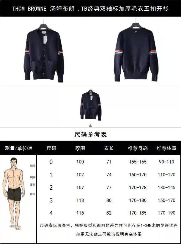 wsxc1698720751187_0.webp