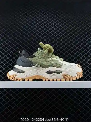 7 Nivel de empresa Feile FILA Trendy Brand Hard Sugar Dad Shoes 222 Otoño Nuevos zapatos deportivos 