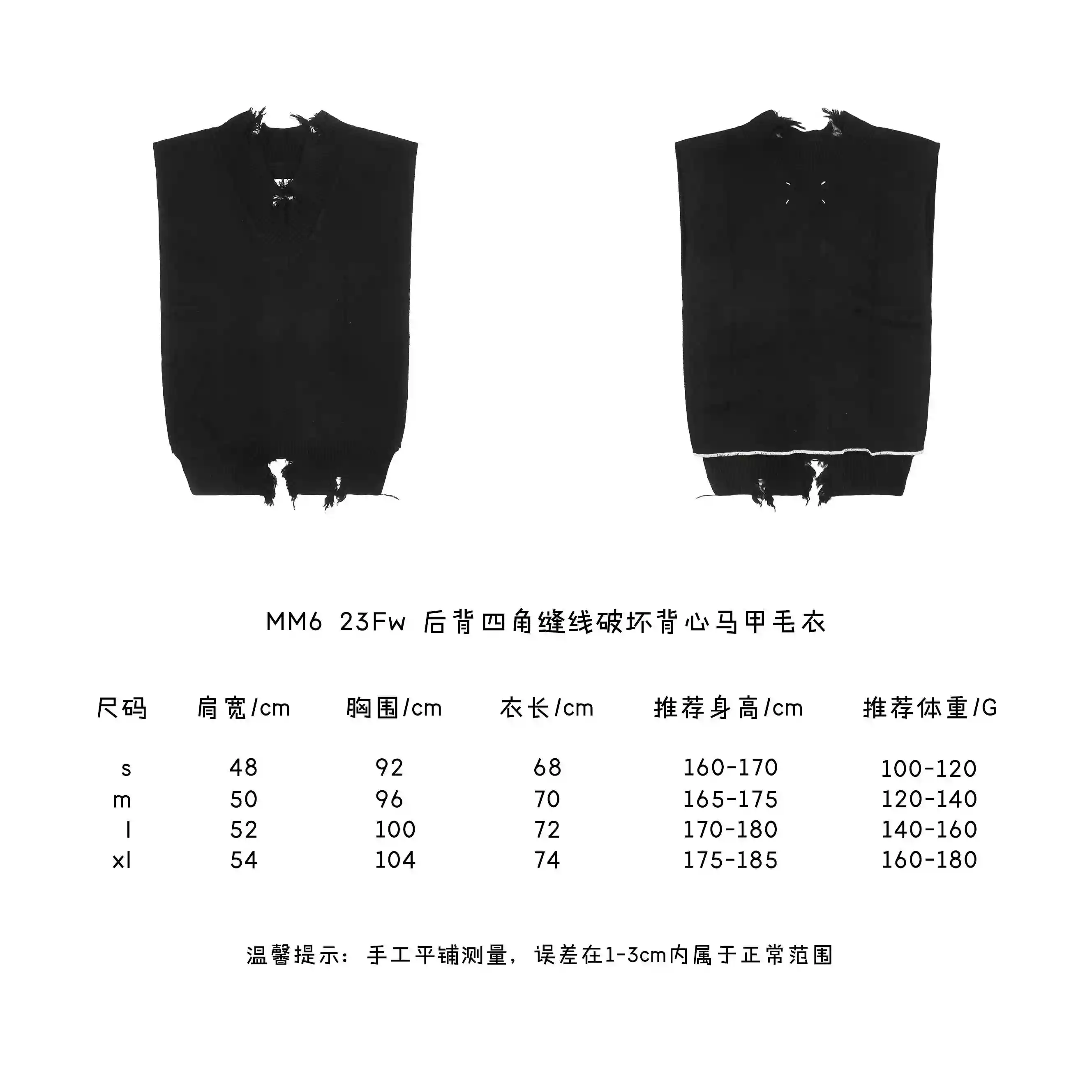 S-XL-160-180衣服CH-54.webp