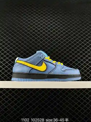 4 Nike The Powerpuff Girls x Nike Dunk SB Low Flying Little Police Co marca Bubble Light Blue Dunk S