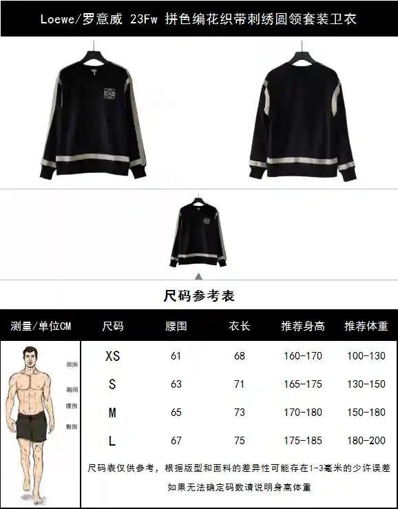 wsxc1698720223084_0.webp